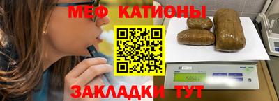герыч Малгобек