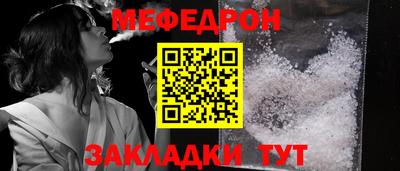 Альфа ПВП Малоярославец
