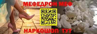 герыч Малгобек