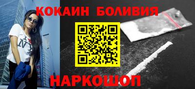 герыч Малгобек