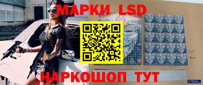 Альфа ПВП Малоярославец