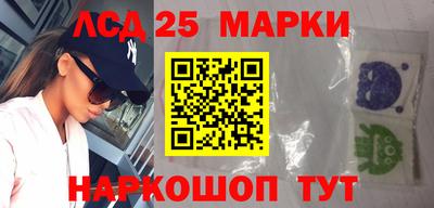 Альфа ПВП Малоярославец