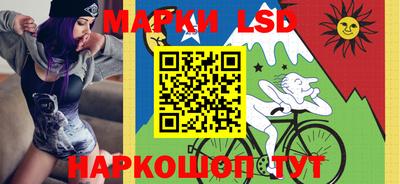 Альфа ПВП Малоярославец