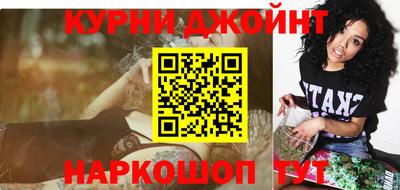 Альфа ПВП Малоярославец