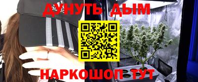 герыч Малгобек