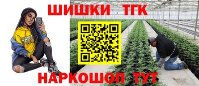Альфа ПВП Малоярославец