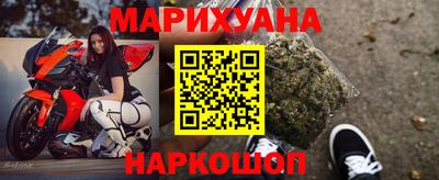 герыч Малгобек