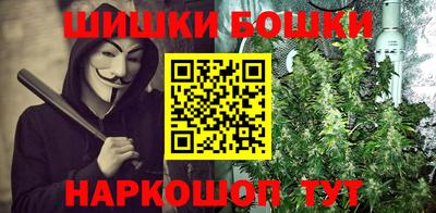 герыч Малгобек