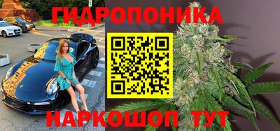 герыч Малгобек