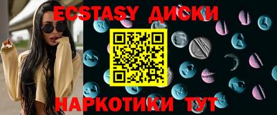 Альфа ПВП Малоярославец