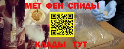 Альфа ПВП Малоярославец