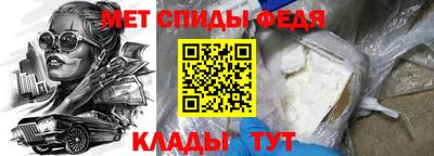 Альфа ПВП Малоярославец