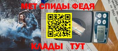герыч Малгобек