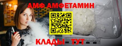 ECSTASY Можга