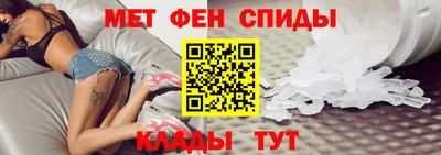 герыч Малгобек