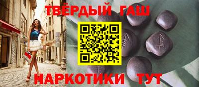 Альфа ПВП Малоярославец