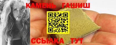 Альфа ПВП Малоярославец