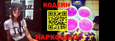 амфетамин Можайск