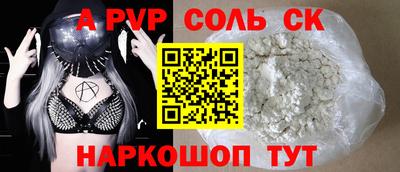герыч Малгобек